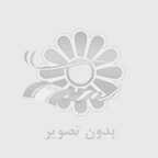 ویژگی لوازم آرایشی اصل